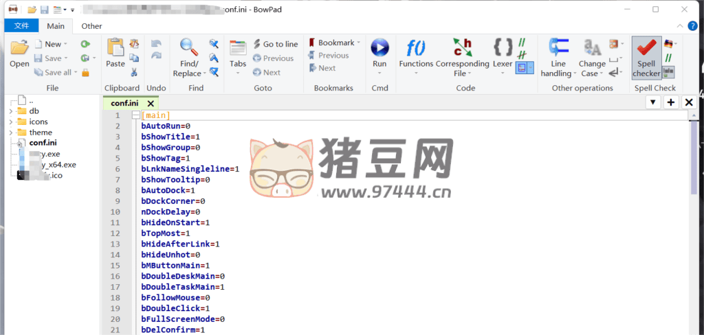 BowPad 文本編輯器 v2.9.0 綠色便攜版