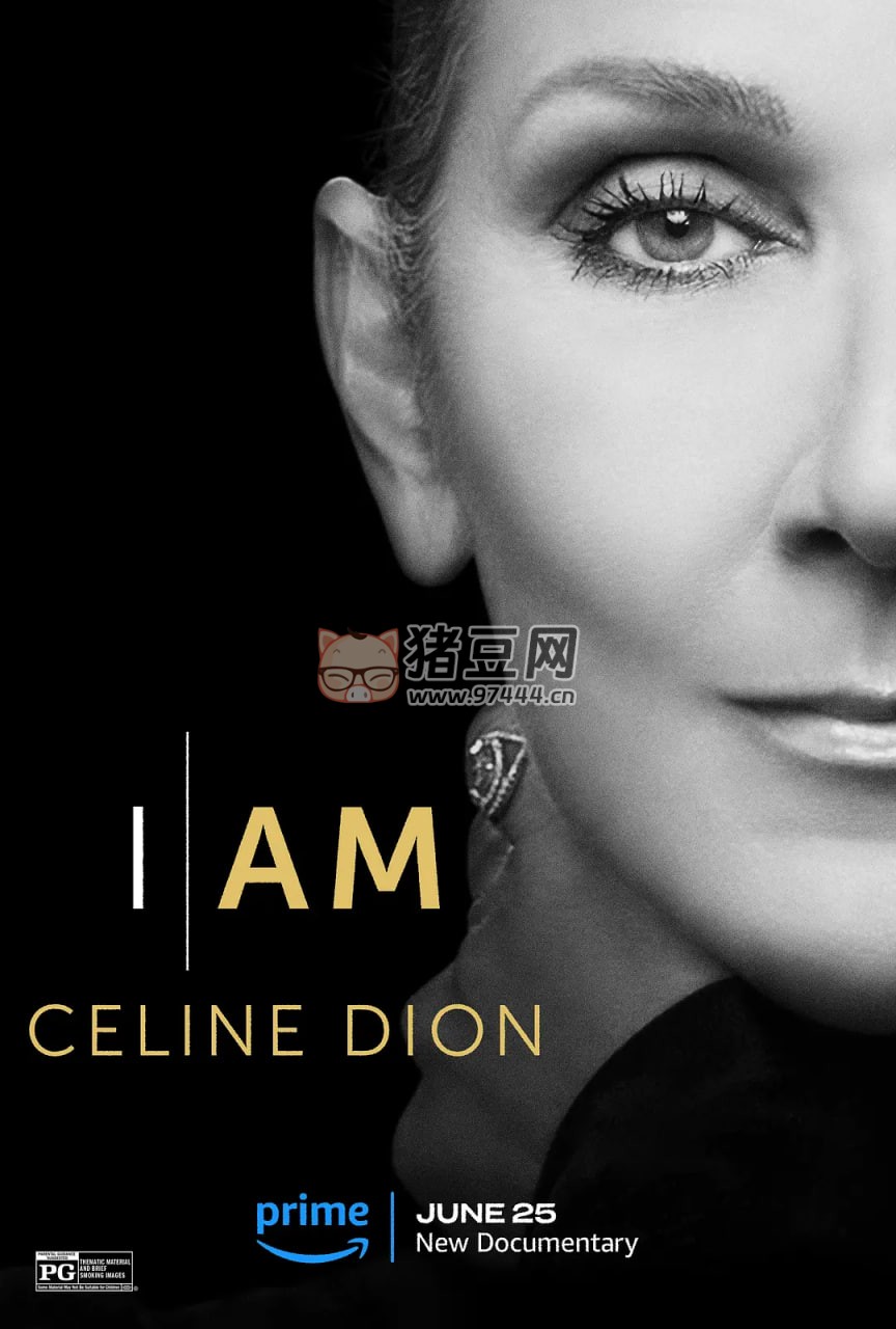 《這就是我：席琳·狄翁》紀(jì)錄片 I Am Celine Dion (2024)