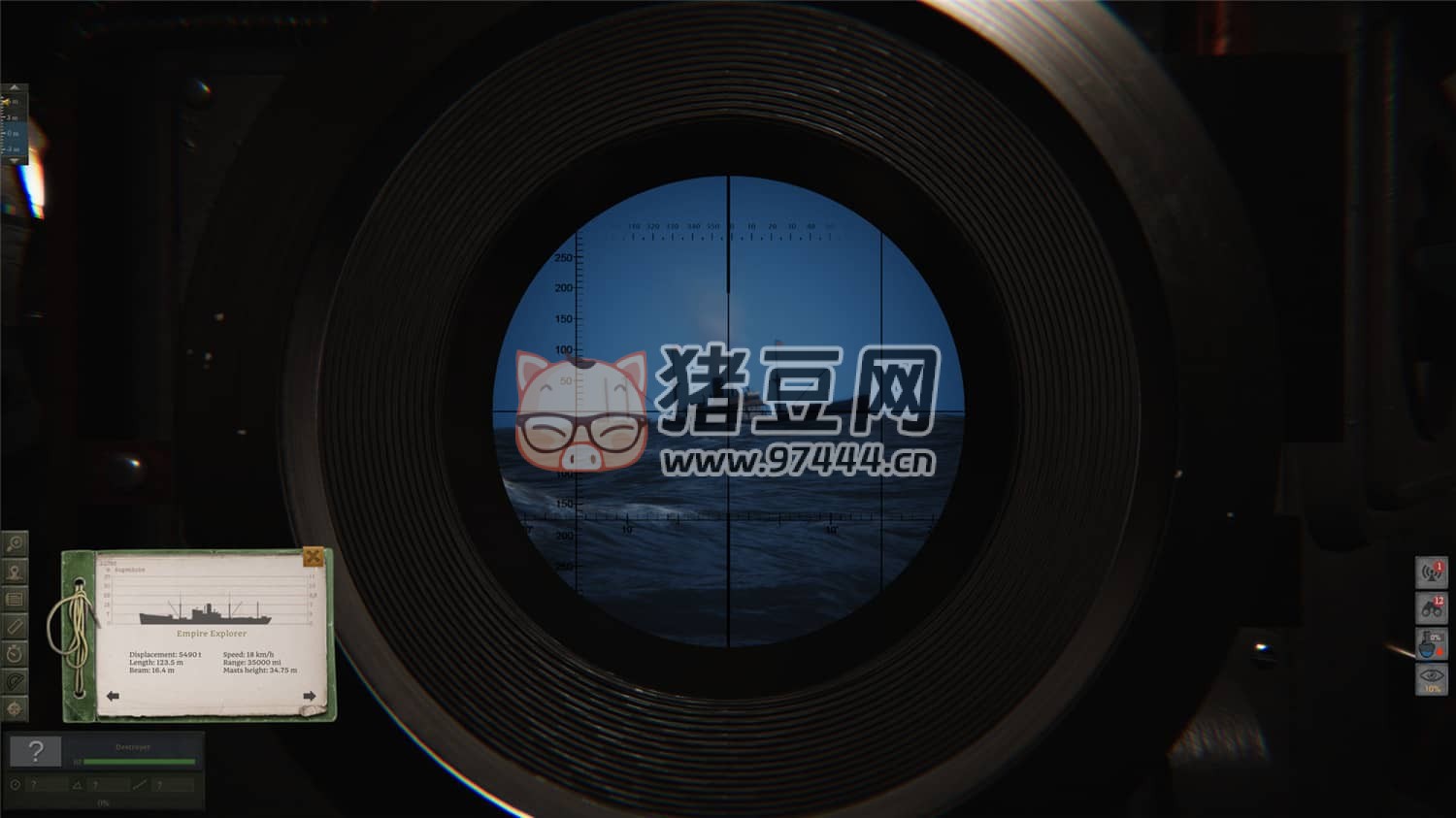 《U 型潛艇》Build.14873937 中文版
