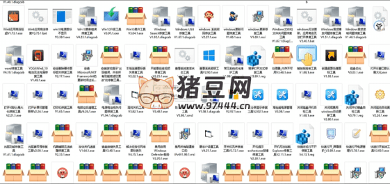 良心工具包 v2024 整整 196 款 win 實用系統(tǒng)工具合集