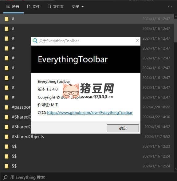 EverythingToolbar Everything 工具欄 v1.3.4