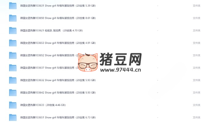 韓國(guó)女團(tuán)熱舞車(chē)展車(chē)模高清合集