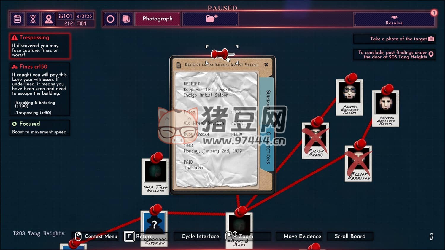 《兇影疑云》v38.05 中文版