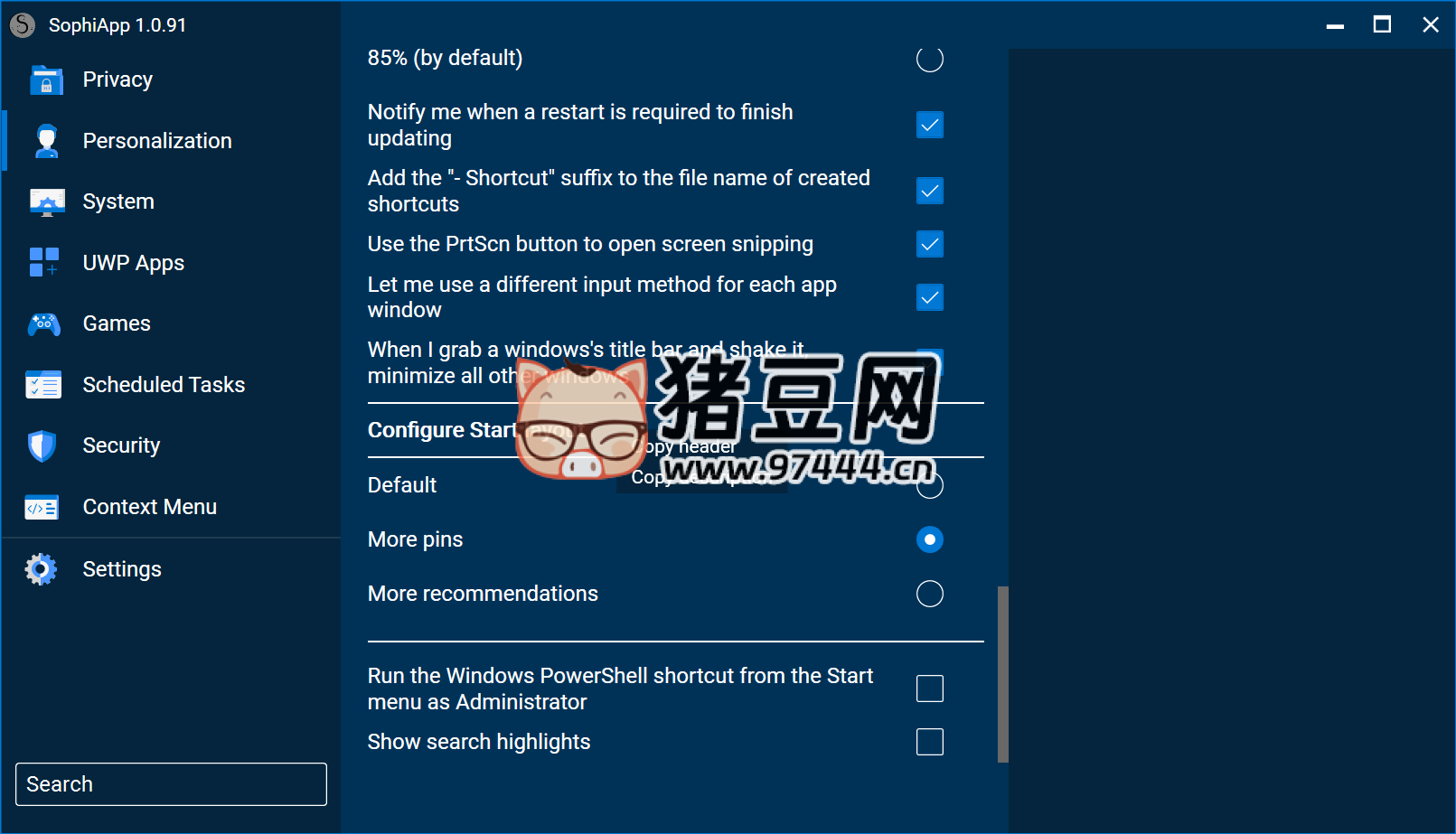 SophiApp：開源的 Windows 系統(tǒng)微調(diào)和定制工具