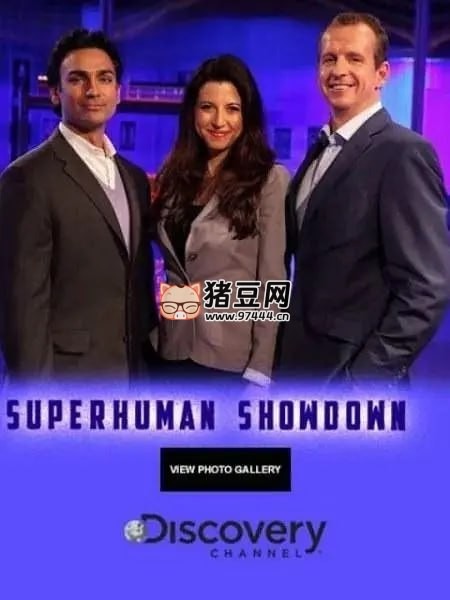 《人體極限大挑戰(zhàn)》紀(jì)錄片 Superhuman Showdown (2012) 1080P