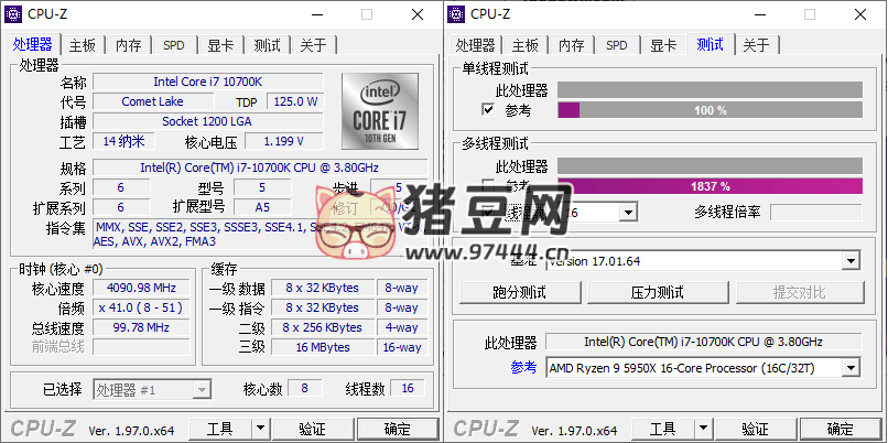CPU-Z v2.10.0 中文綠色單文件