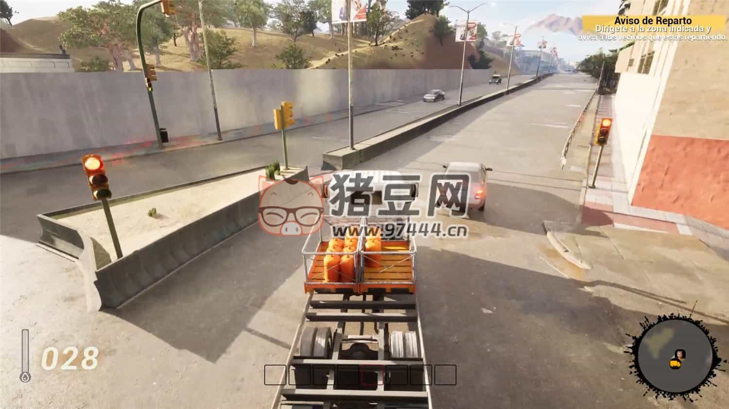 《丁烷模擬器》v1.0.0 中文版