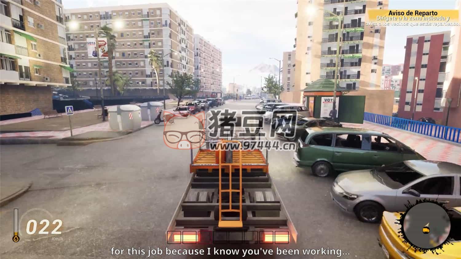 《丁烷模擬器》v1.0.0 中文版
