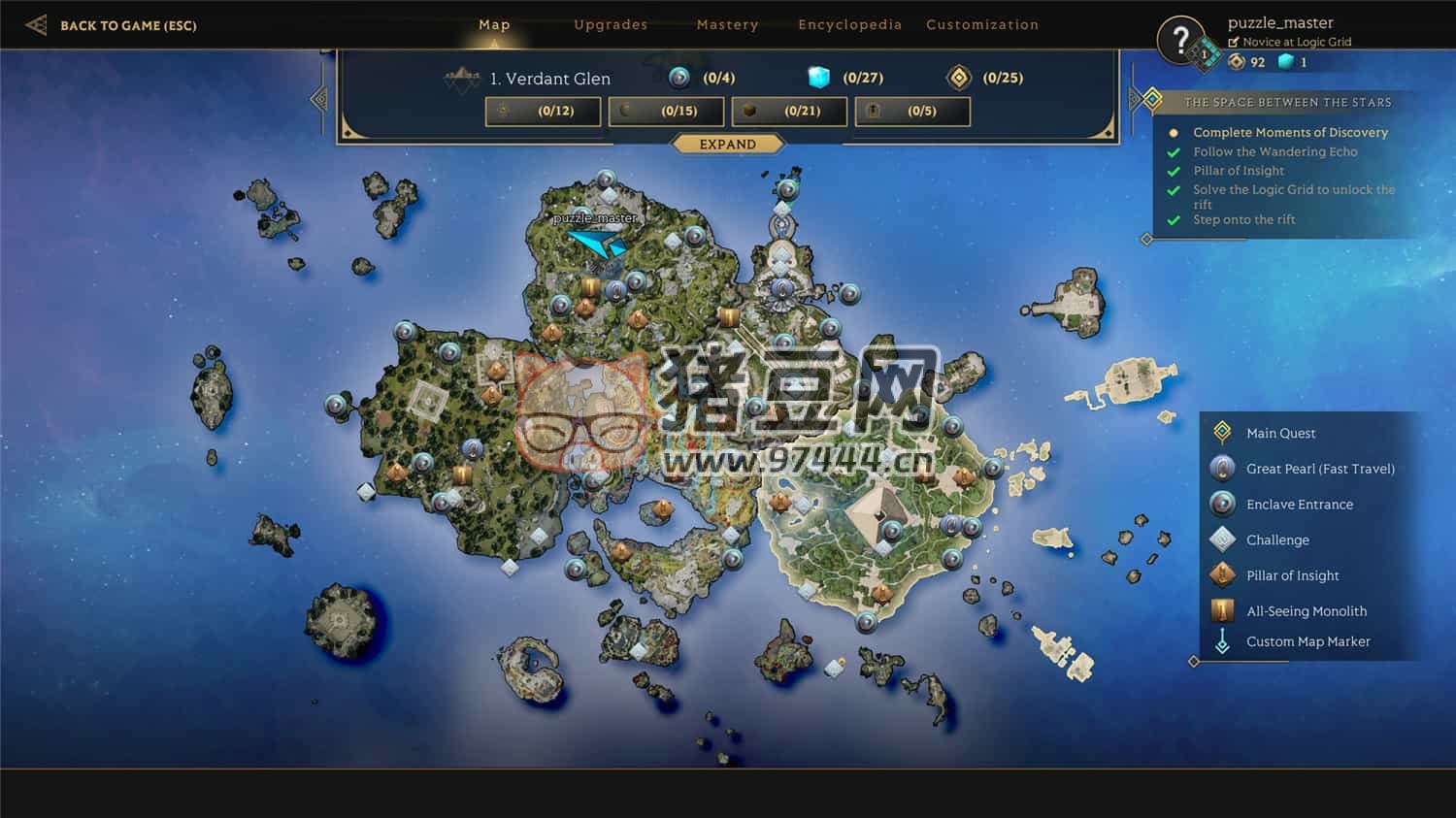 《真知之島》v1.0.0 中文版