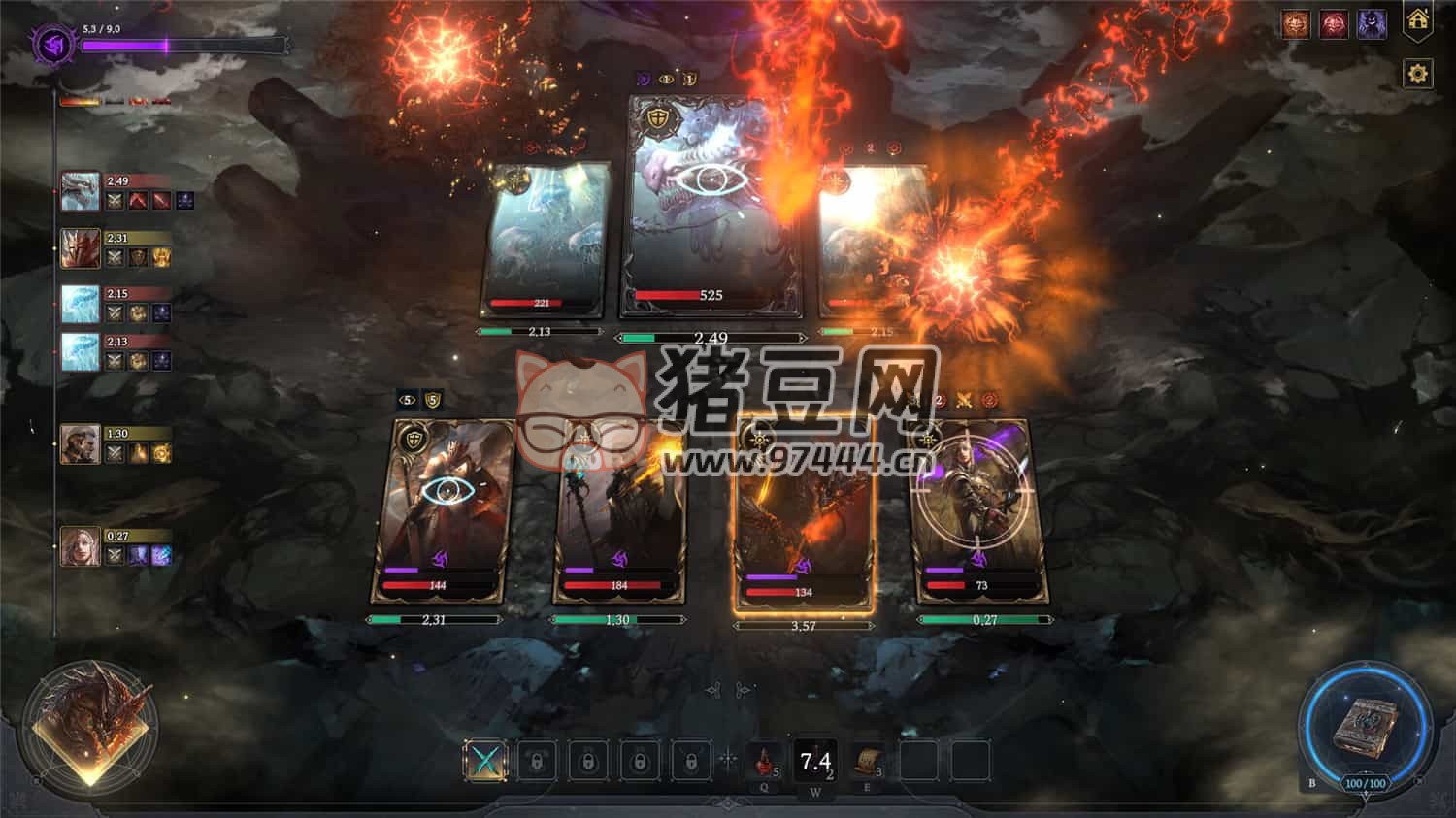 《龍族編年史：暗之淚》v1.0.0 中文版