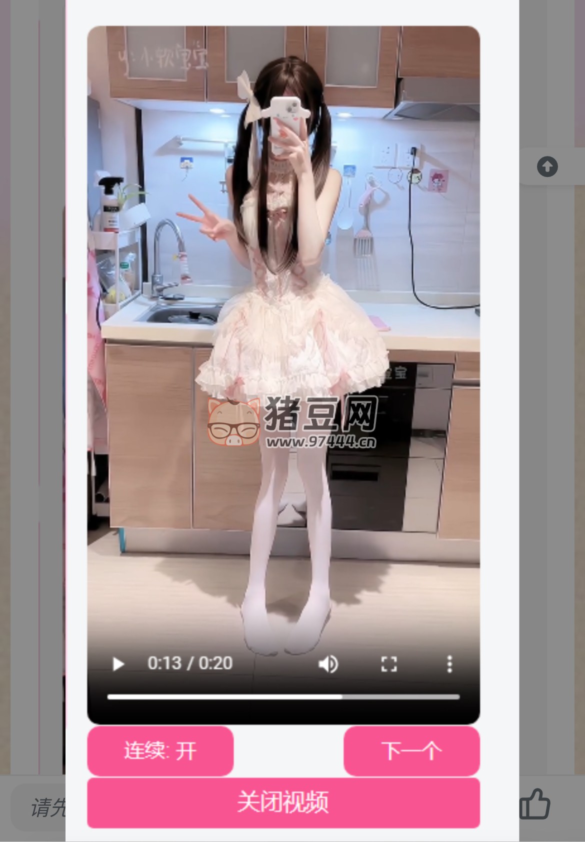 網(wǎng)站側(cè)邊添加小姐姐視頻源碼（內(nèi)置視頻接口）
