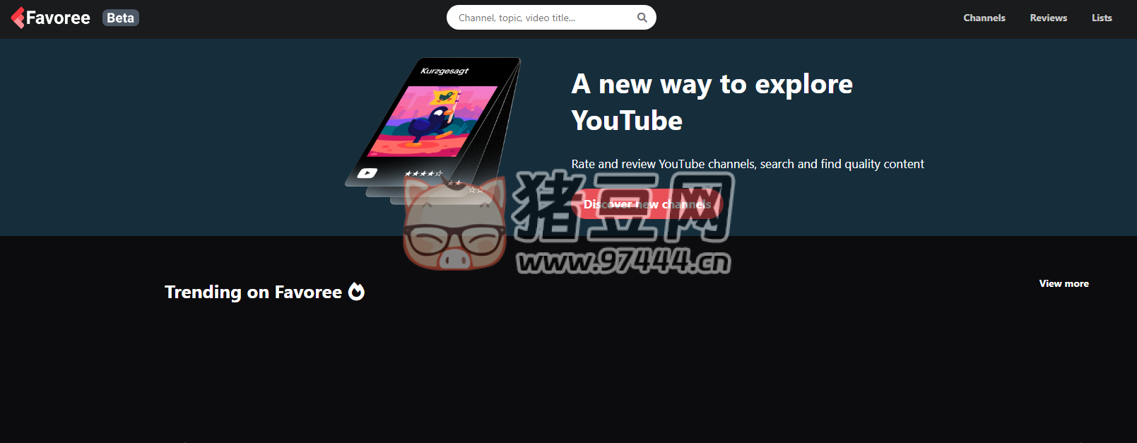 Favoree：優(yōu)質(zhì) YouTube 頻道內(nèi)容導(dǎo)航站