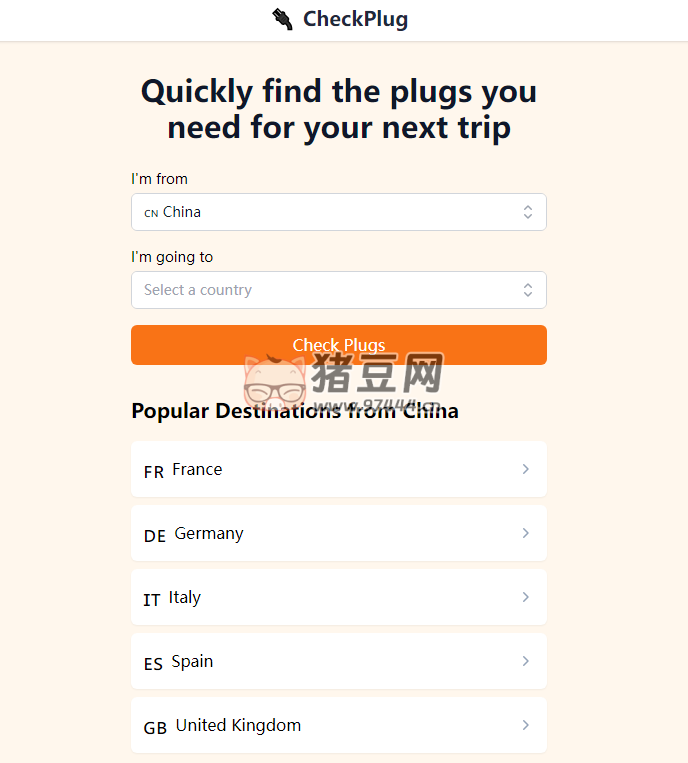 CheckPlug：快速找旅行所需的合適插頭