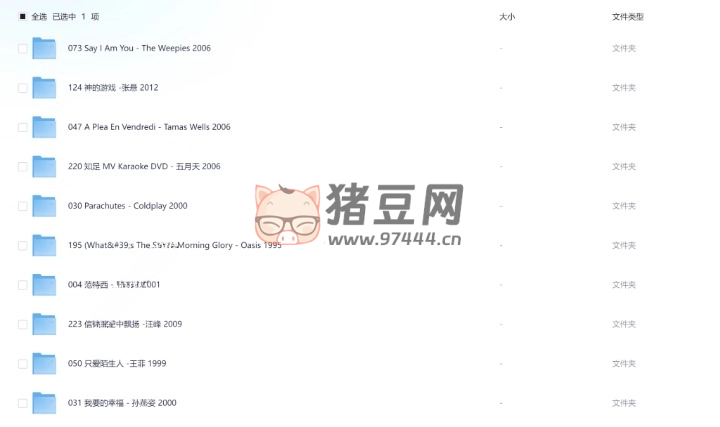 豆瓣音樂 TOP 榜數(shù)千首歌曲