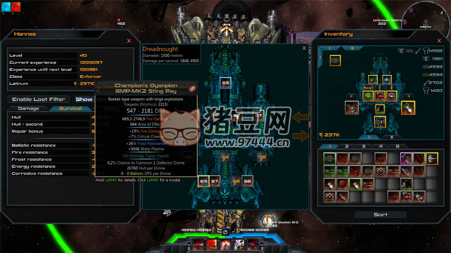 《宇宙戰(zhàn)爭(zhēng)》v1.09 中文版