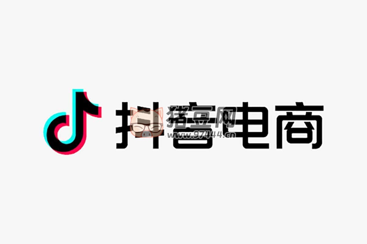 于老師電商帶貨實(shí)操課程
