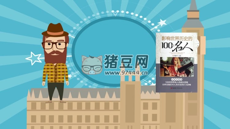 常青藤爸爸大語文課：影響世界的 100 個名人
