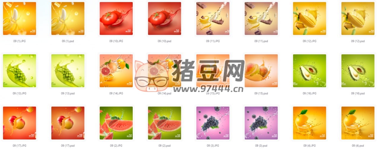 餐飲水果 PS 模版設(shè)計素材 17 款