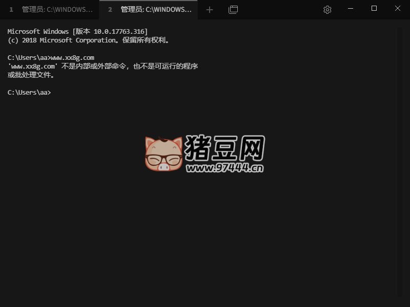 Tabby 終端仿真器 v1.0.211 便攜版