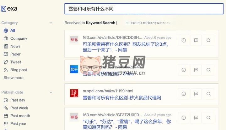 Exa Search：一個(gè)利用嵌入技術(shù)來理解搜索內(nèi)容的網(wǎng)站