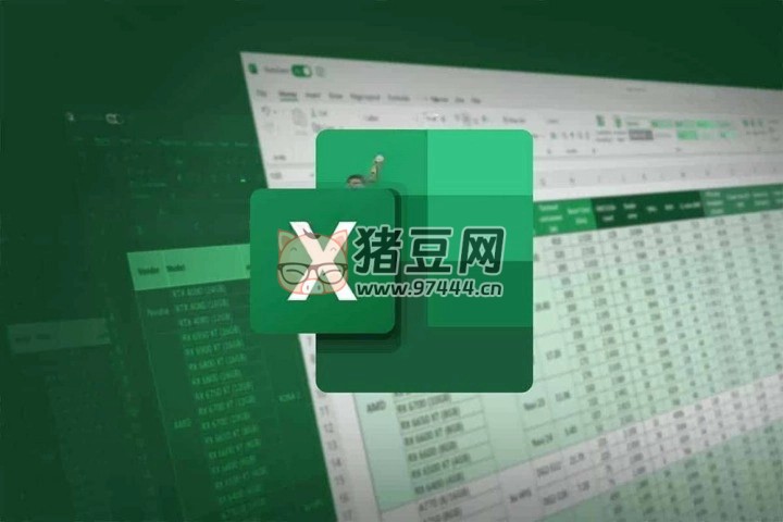 Excel 可視化信息圖表模板 122 份