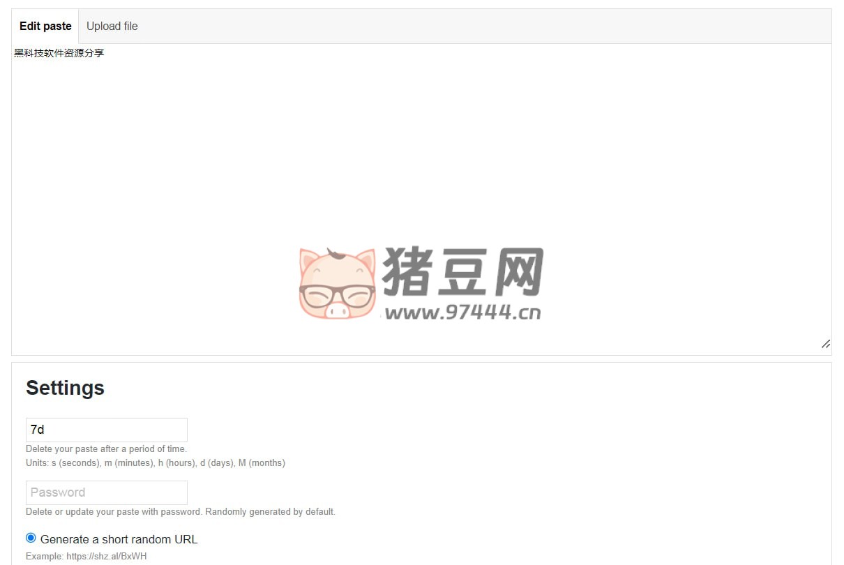 Pastebin-worker：一款開源免費的在線剪貼板工具
