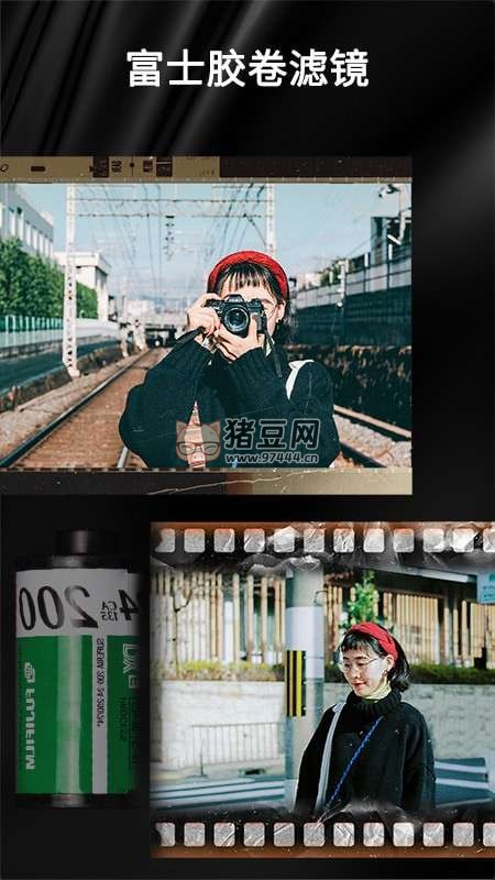 OldRoll 復古膠片相機 v5.1.1