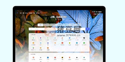 網(wǎng)址導(dǎo)航系統(tǒng)源碼光年全新 v5 模板