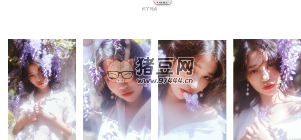 帽子阿姨人像攝影教程