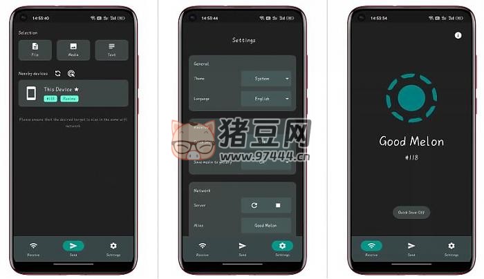 LocalSend v1.5.2 局域網(wǎng)文件互傳工具