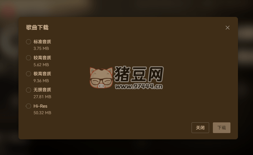 TuneFree v1.0.5 開源免費(fèi)音樂軟件
