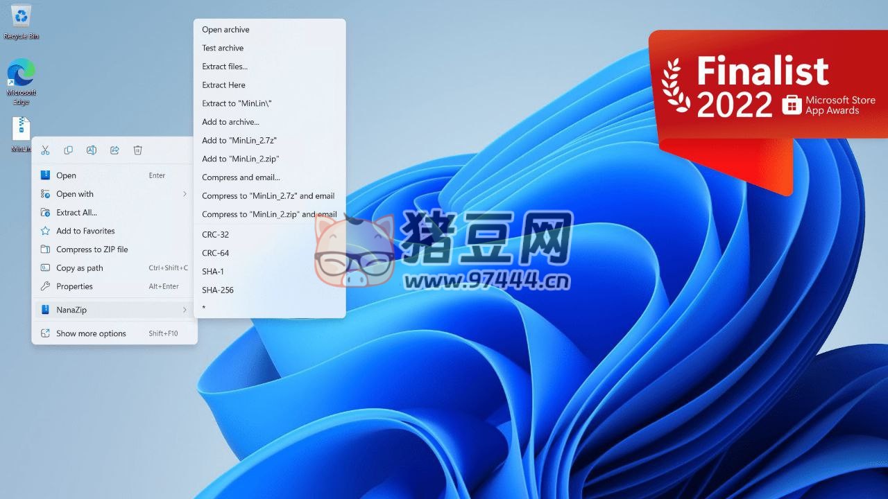 NanaZip：開(kāi)源現(xiàn)代化 7-Zip 分支版本