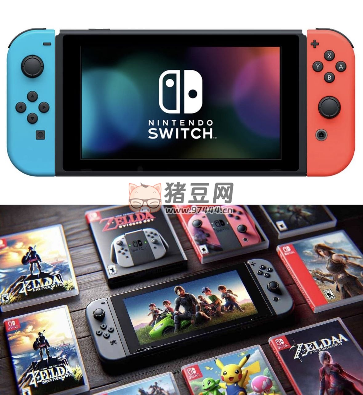 數千款 Switch 游戲合集