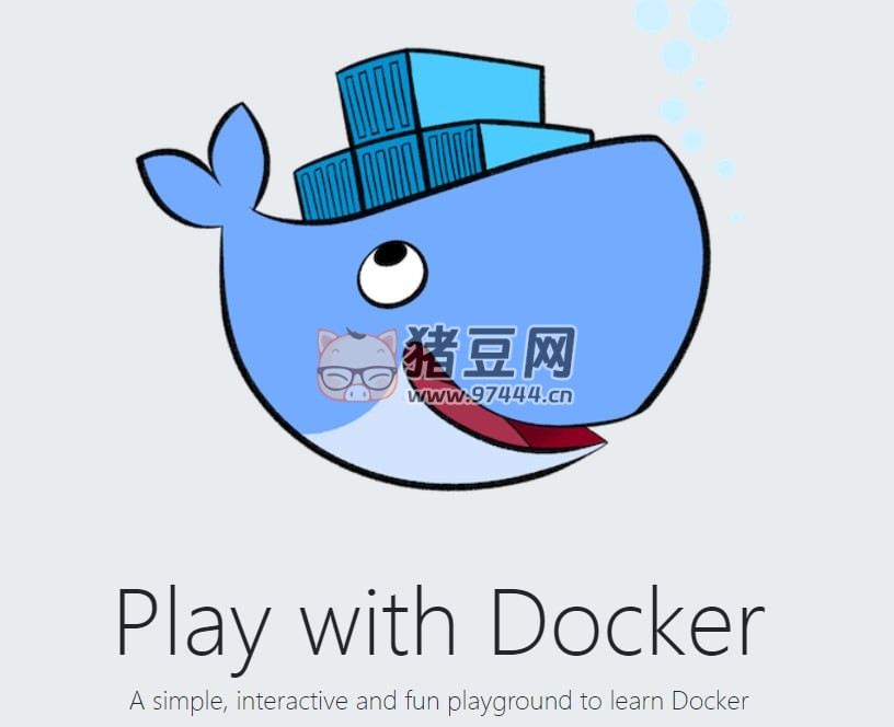 Play with Docker：一個(gè)交互式、趣味性的學(xué)習(xí) Docker 的在線平臺(tái)