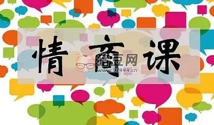 張怡筠親子情商課（二季全）