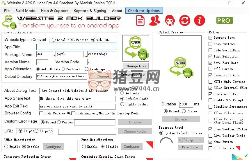 website 2 apk builder v4.0 網頁轉安卓 apk 軟件