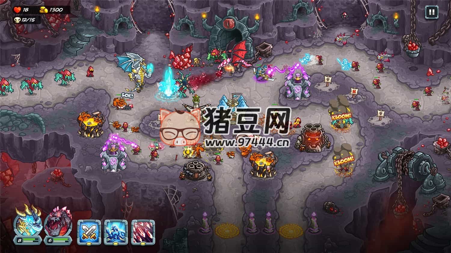 《王國保衛(wèi)戰(zhàn) 5：聯(lián)盟》v1.0.0 中文版