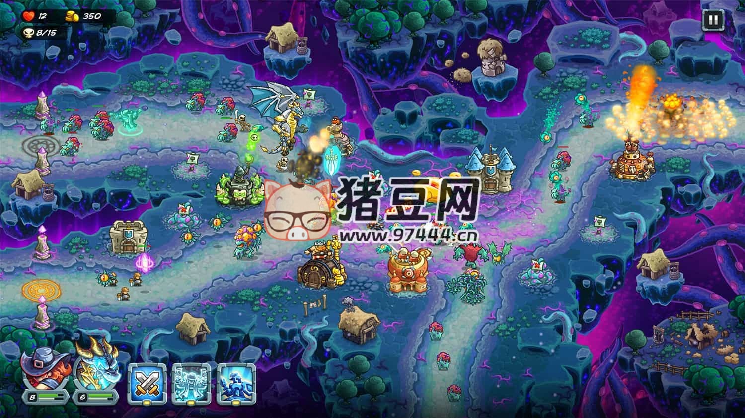 《王國保衛(wèi)戰(zhàn) 5：聯(lián)盟》v1.0.0 中文版