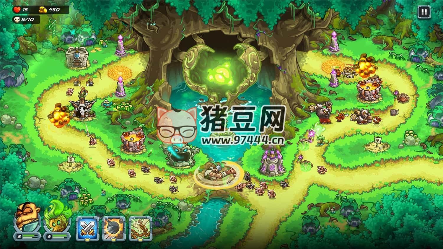 《王國保衛(wèi)戰(zhàn) 5：聯(lián)盟》v1.0.0 中文版