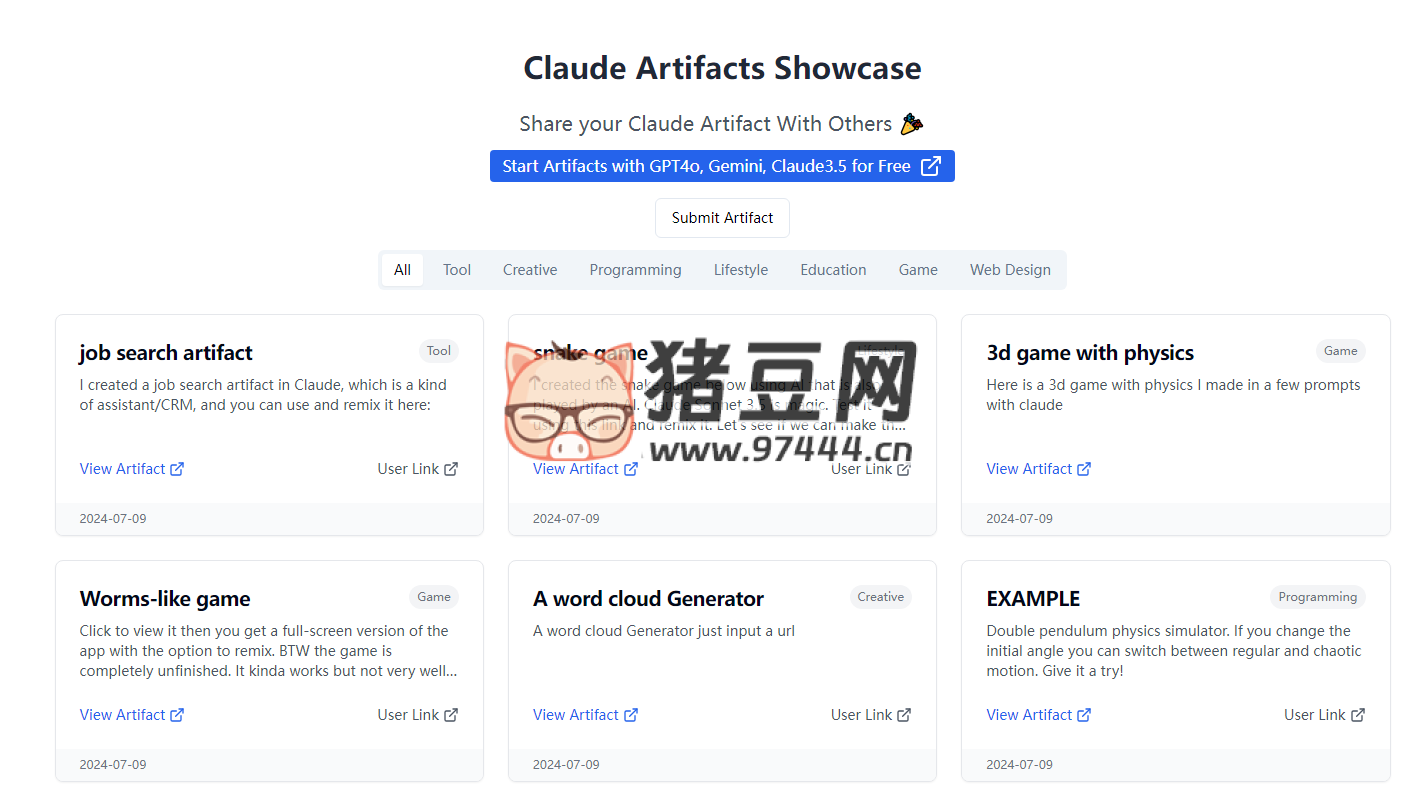 Claude Artifacts：一個展示和分享由 AI 工具生成的創(chuàng)意作品的平臺