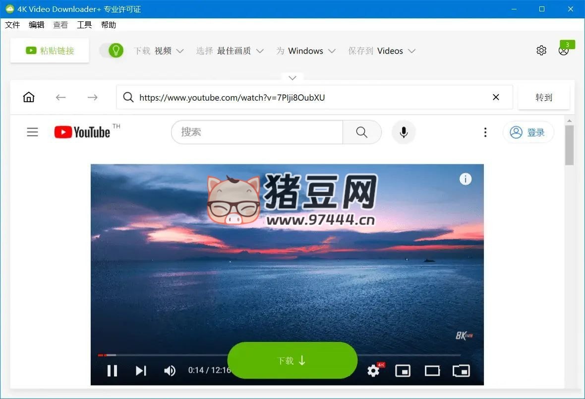 4K Video Downloader+ v1.8.2.0111 破解版
