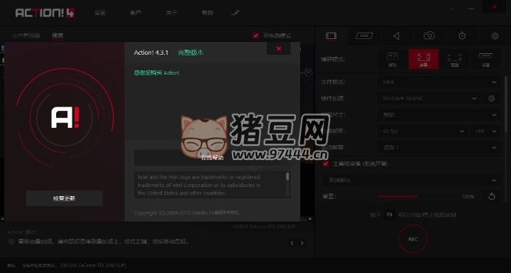Mirillis Action! v4.40.0 便攜版