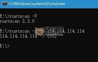 極速端口掃描工具 rustscan v2.3.0