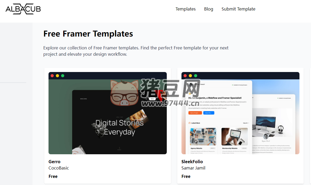AlbaCub.com：開發(fā)者的免費 Framer 模板寶庫