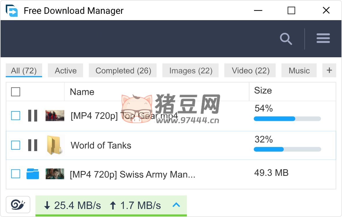 Free Download Manager v6.24 下載加速器