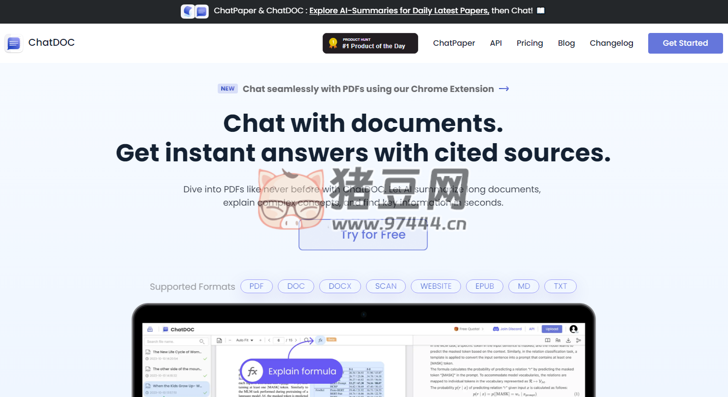 ChatDOC：你的智能文檔閱讀助手