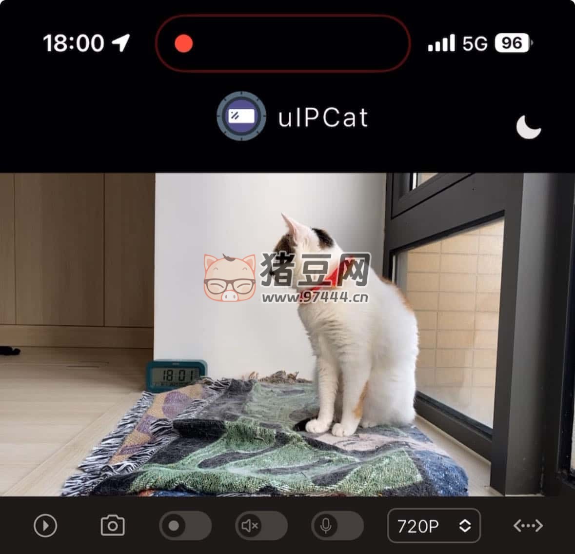 Uipcat：一個可以實時獲取攝像頭內容的網(wǎng)站