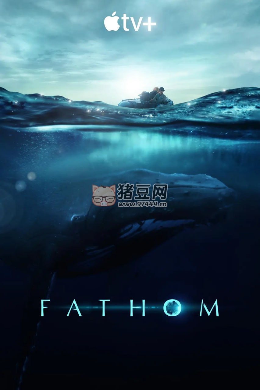 《探尋鯨之音》紀(jì)錄片 Fathom (2021) 4K