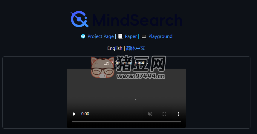MindSearch：一個(gè)開源的 AI 搜索引擎框架