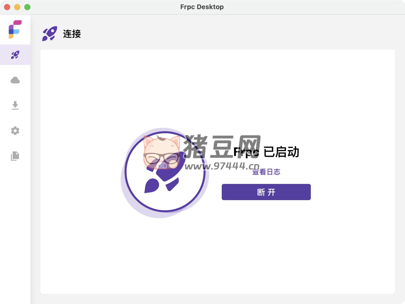 Frpc：一款開(kāi)源的內(nèi)網(wǎng)穿透客戶(hù)端